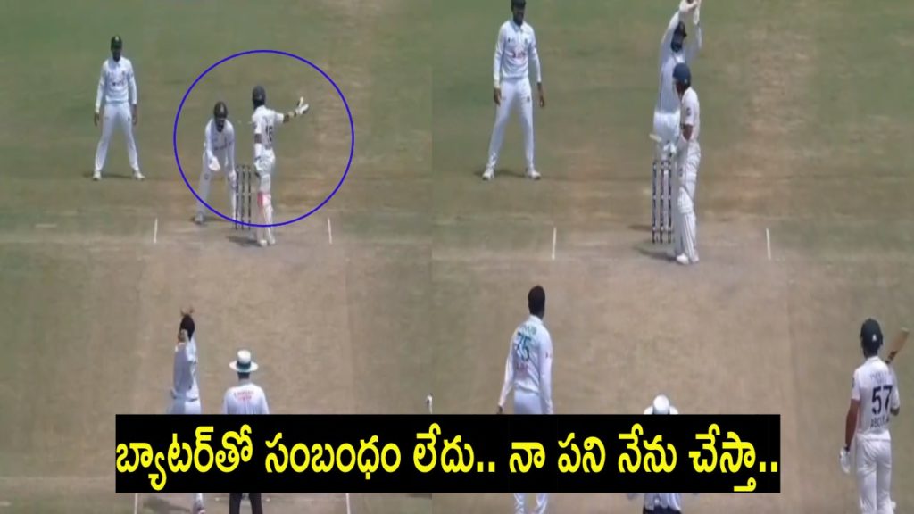 Shakib al Hasan Loses Temper During PAK vs BAN 1st Test