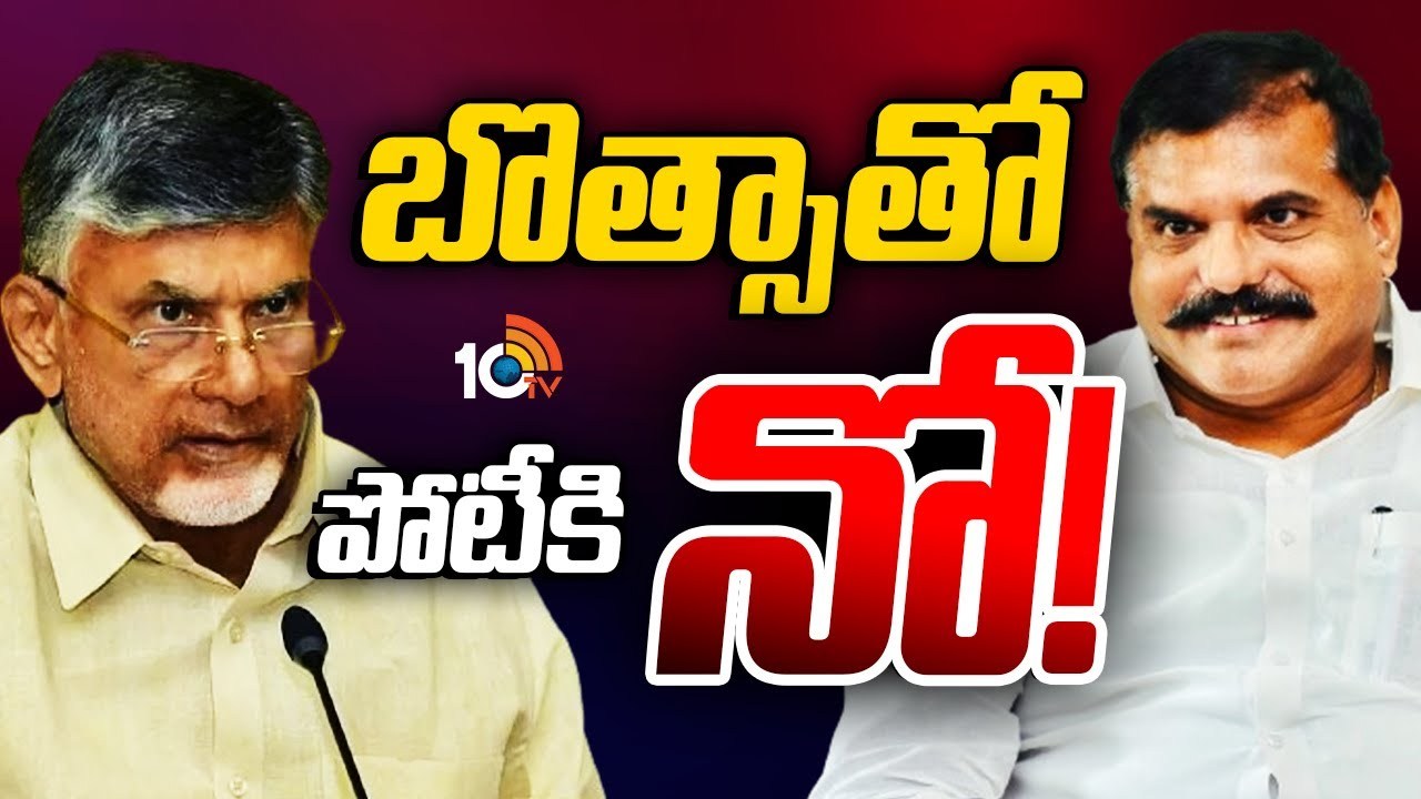 Visakha MLC By-Election : విశాఖ ఎమ్మెల్సీ ఎన్నికల పోటీకి దూరంగా కూటమి