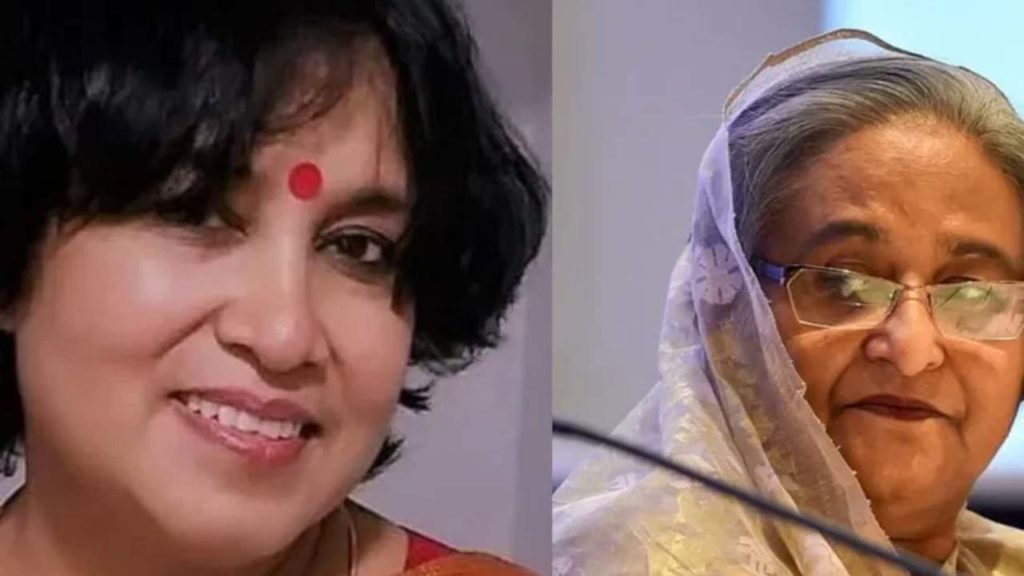 Taslima nasreen