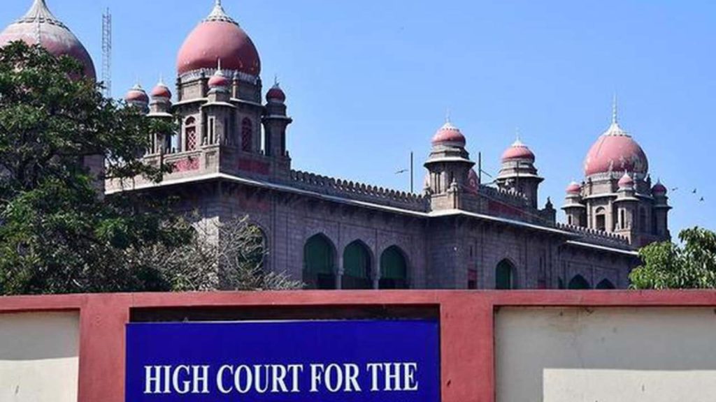 Telangana High Court