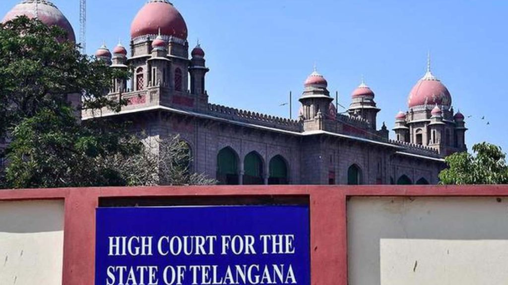 Telangana High Court