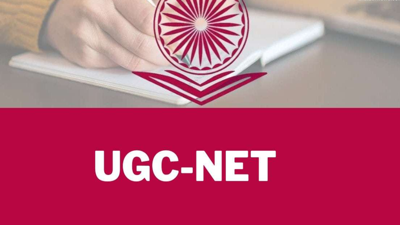 UGC NET 2024 Result : త్వరలో యూజీసీ నెట్ 2024 రిజల్ట్స్ విడుదల.. డౌన్లోడ్ ప్రాసెస్ ఇదిగో! UGC NET 2024 Result : త్వరలో యూజీసీ నెట్ 2024 రిజల్ట్స్ విడుదల.. డౌన్లోడ్ ప్రాసెస్ ఇదిగో!