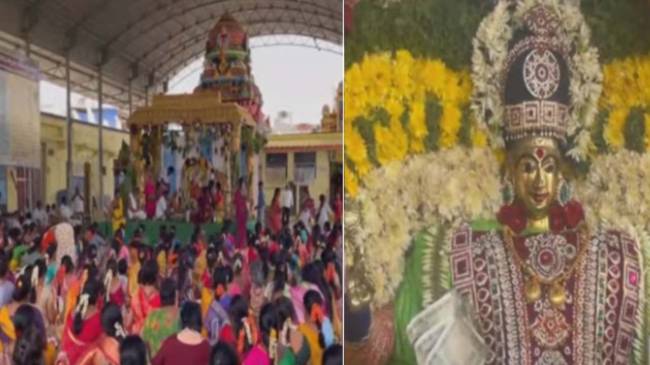 Sravana Masam 2024 : శ్రావణమాసం రెండో శుక్రవారం.. అమ్మవారి ఆలయాల్లో ప్రత్యేక పూజలు Sravana Masam 2024 : శ్రావణమాసం రెండో శుక్రవారం.. అమ్మవారి ఆలయాల్లో ప్రత్యేక పూజలు
