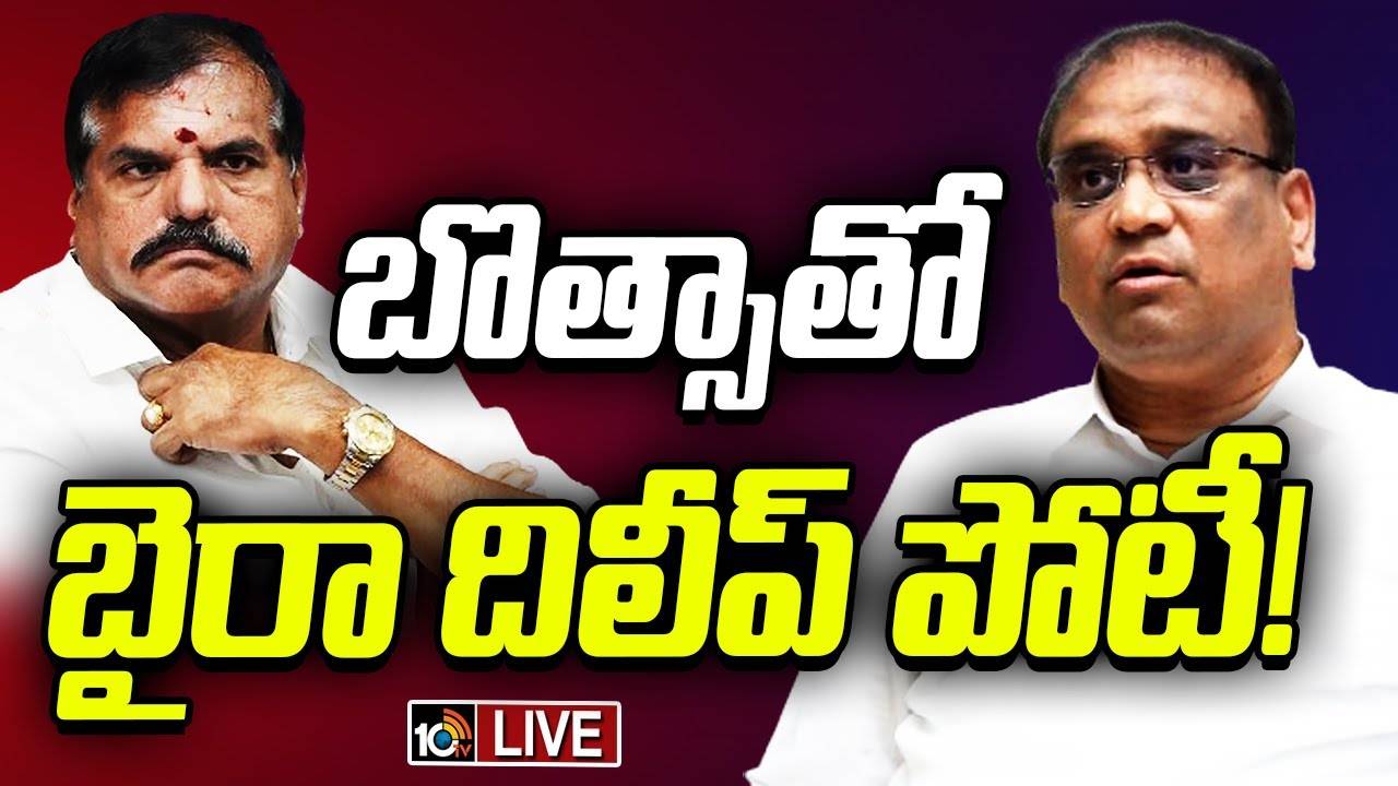 విశాఖ స్థానిక సంస్థల ఎమ్మెల్సీ ఎన్నికలు.. కూటమి అభ్యర్థి ఖరారు? విశాఖ స్థానిక సంస్థల ఎమ్మెల్సీ ఎన్నికలు.. కూటమి అభ్యర్థి ఖరారు?