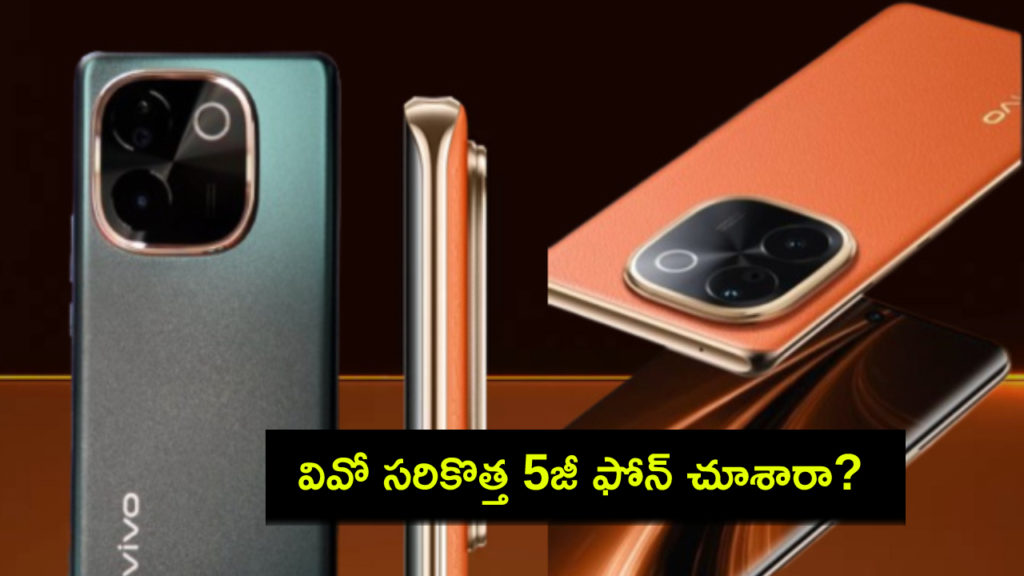 Vivo T3 Pro 5G to launch tomorrow and these features are already confirmed