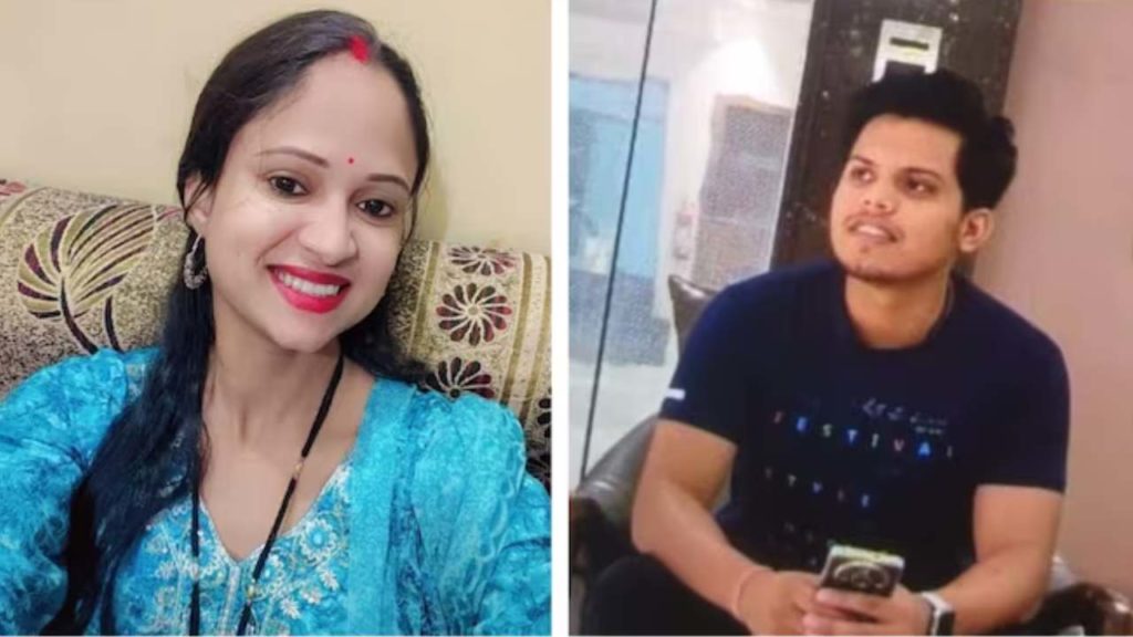 Wife and Husband