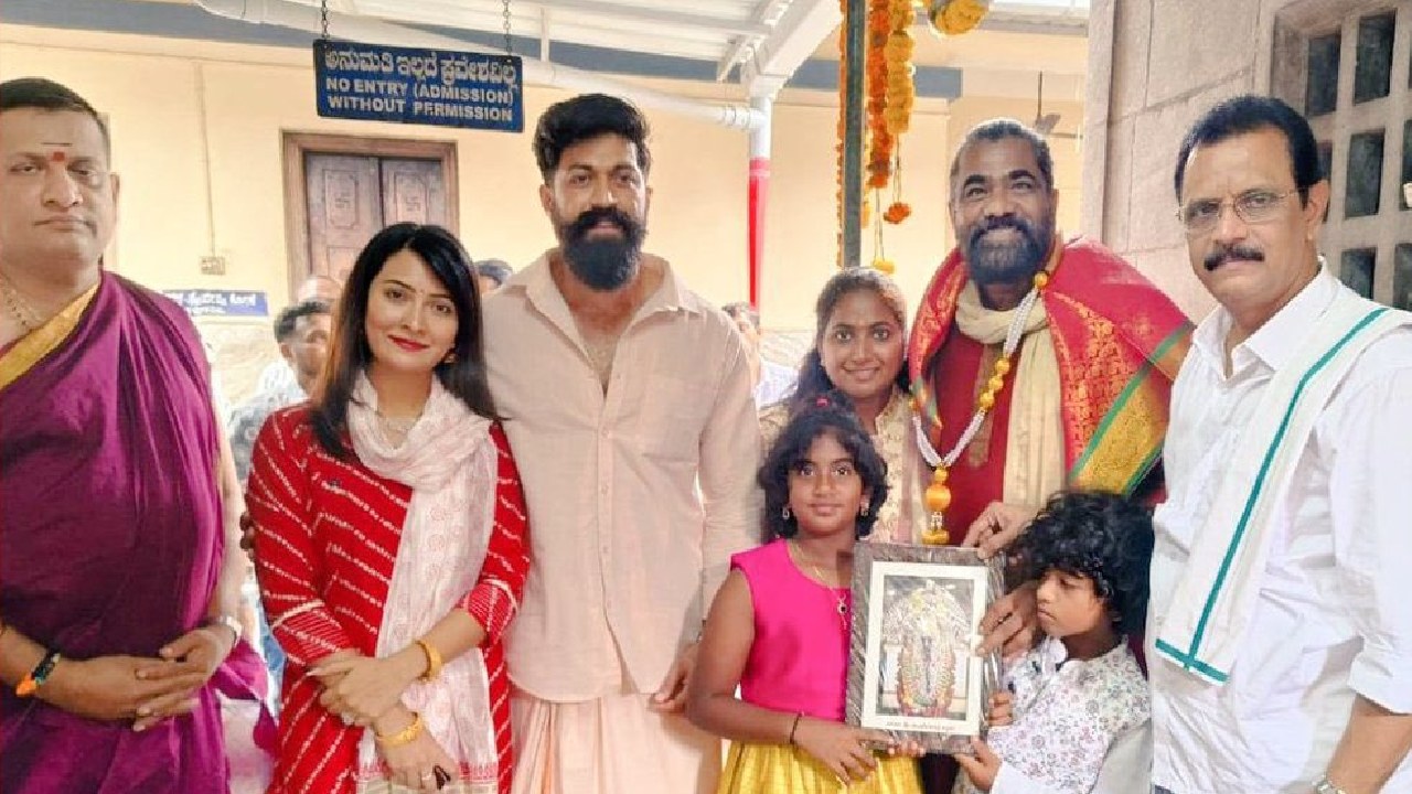 Toxic : యశ్ ‘టాక్సిక్’ నుంచి సూపర్ అప్డేట్.. ఇక అభిమానులకు పండగే.. Toxic : యశ్ ‘టాక్సిక్’ నుంచి సూపర్ అప్డేట్.. ఇక అభిమానులకు పండగే..