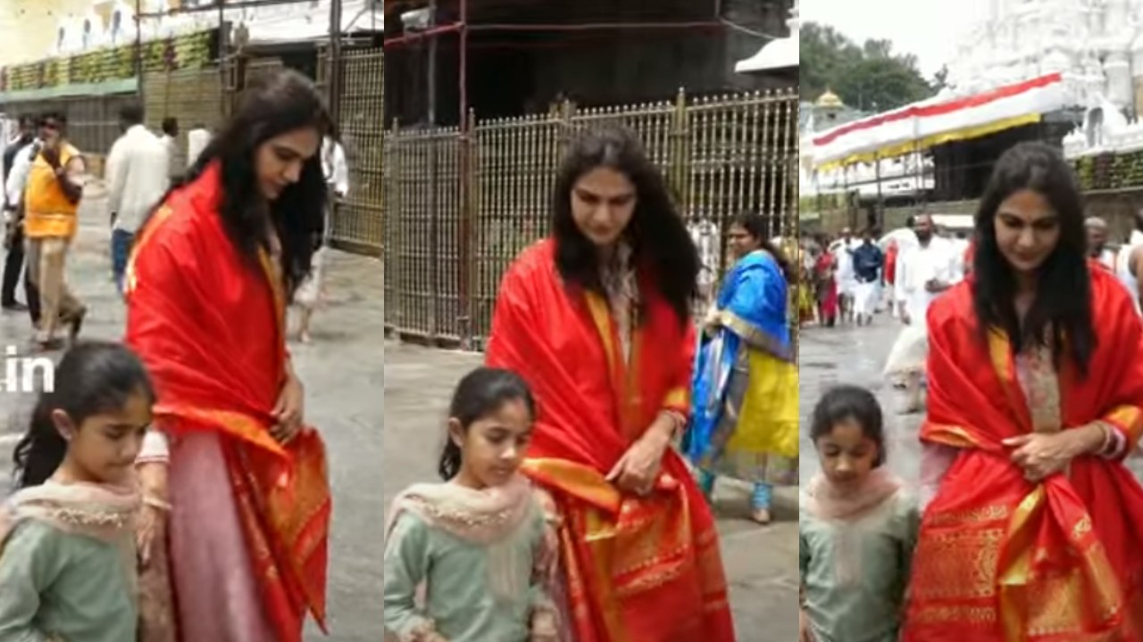 Allu Sneha – Arha : తిరుమలకు కాలి నడకన అల్లు అర్జున్ భార్య, కూతురు.. అర్హ పాప ఎంత క్యూట్ గా ఉందో.. Allu Sneha – Arha : తిరుమలకు కాలి నడకన అల్లు అర్జున్ భార్య, కూతురు.. అర్హ పాప ఎంత క్యూట్ గా ఉందో..