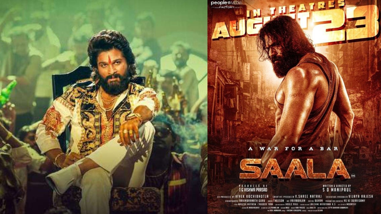 Allu Arjun – Dheeran : హీరోగా అల్లు అర్జున్ చిన్నప్పటి ఫ్రెండ్.. నా చైల్డ్ హుడ్ ఫ్రెండ్ అంటూ బన్నీ స్పెషల్ ట్వీట్.. Allu Arjun – Dheeran : హీరోగా అల్లు అర్జున్ చిన్నప్పటి ఫ్రెండ్.. నా చైల్డ్ హుడ్ ఫ్రెండ్ అంటూ బన్నీ స్పెషల్ ట్వీట్..