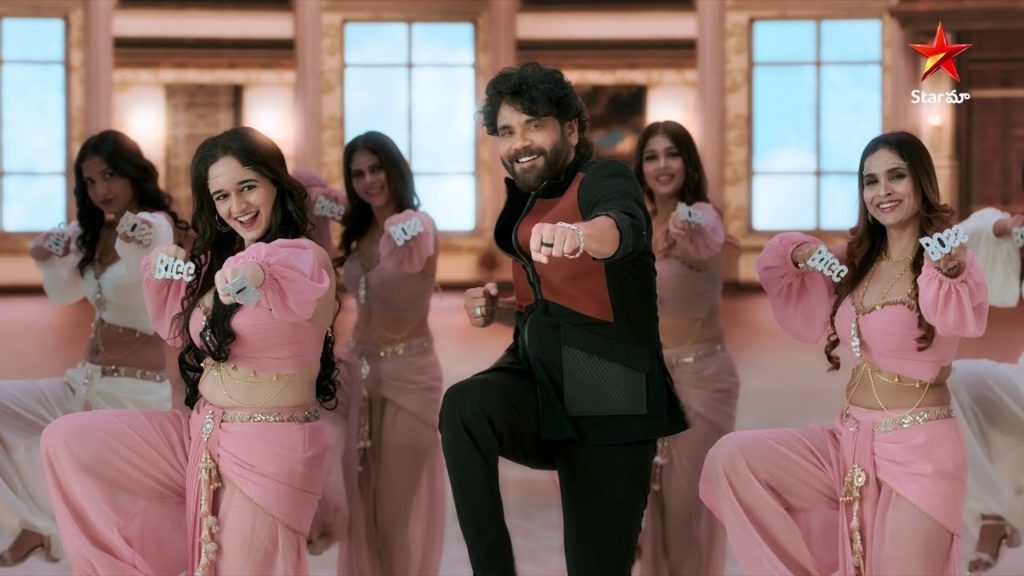 Bigg Boss Telugu Season 8 Program Starting Date Announced Full Details Here