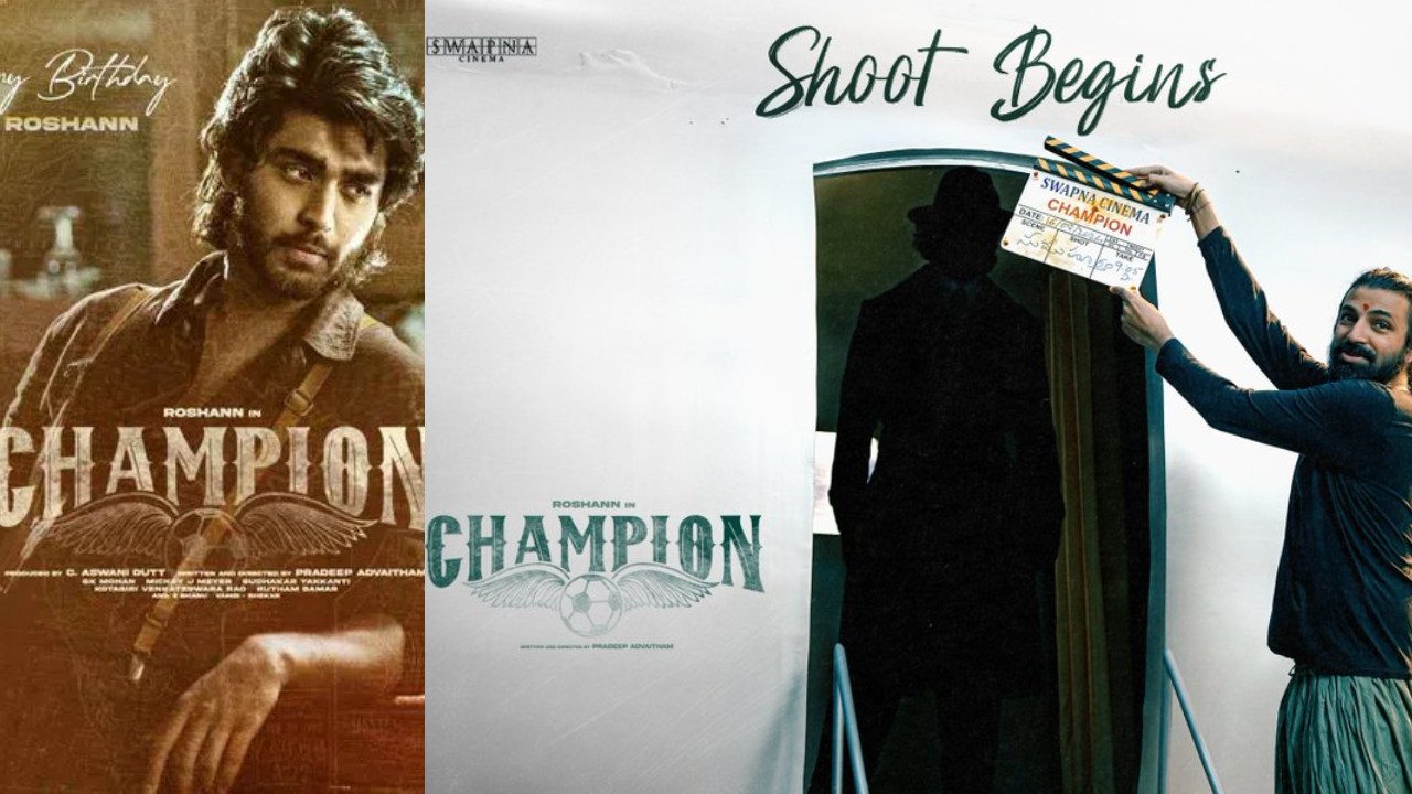 Roshan – Champion : హమ్మయ్య.. శ్రీకాంత్ కొడుకు సినిమా లైన్లోకి వచ్చింది.. ‘కల్కి’ డైరెక్టర్ చేతుల మీదుగా ‘ఛాంపియన్’.. Roshan – Champion : హమ్మయ్య.. శ్రీకాంత్ కొడుకు సినిమా లైన్లోకి వచ్చింది.. ‘కల్కి’ డైరెక్టర్ చేతుల మీదుగా ‘ఛాంపియన్’..
