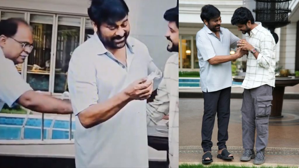 Chiranjeevi with Actor Yashwanth Video Goes Viral Fans Praises Megastar
