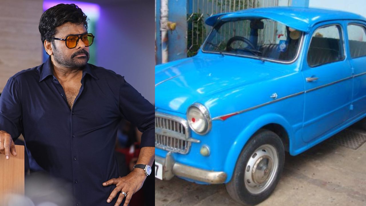 Chiranjeevi First Car : చిరంజీవి ఫస్ట్ కార్ ఏంటో తెలుసా? నిర్మాత ఇస్తానని ఇవ్వకపోవడంతో.. Chiranjeevi First Car : చిరంజీవి ఫస్ట్ కార్ ఏంటో తెలుసా? నిర్మాత ఇస్తానని ఇవ్వకపోవడంతో..