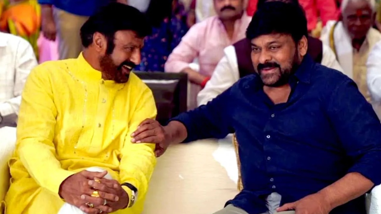 Balakrishna – Chiranjeevi : బాలయ్య కోసం రాబోతున్న మెగాస్టార్.. ఆహ్వానం అందింది.. Balakrishna – Chiranjeevi : బాలయ్య కోసం రాబోతున్న మెగాస్టార్.. ఆహ్వానం అందింది..