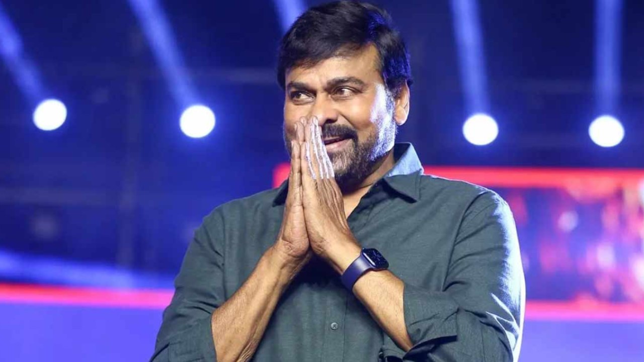 Megastar Chiranjeevi : కేరళ వయనాడ్ బాధితులకు మెగాస్టార్ భారీ విరాళం.. ఎంతంటే..? Megastar Chiranjeevi : కేరళ వయనాడ్ బాధితులకు మెగాస్టార్ భారీ విరాళం.. ఎంతంటే..?
