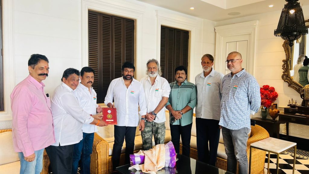 Chiranjeevi Balakrishna