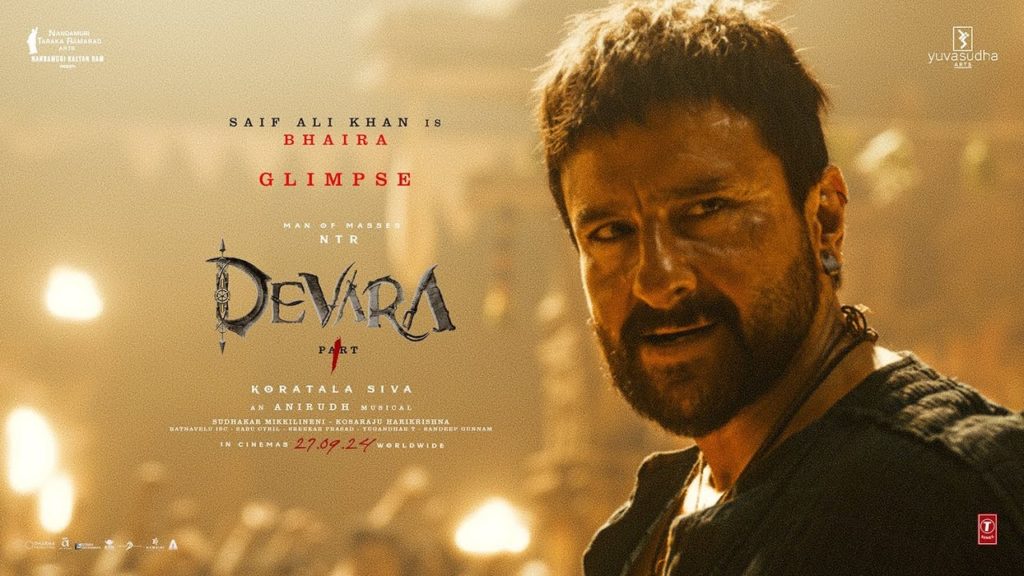 Devara Movie Saif Ali Khan Bhaira Character Glimpse Released
