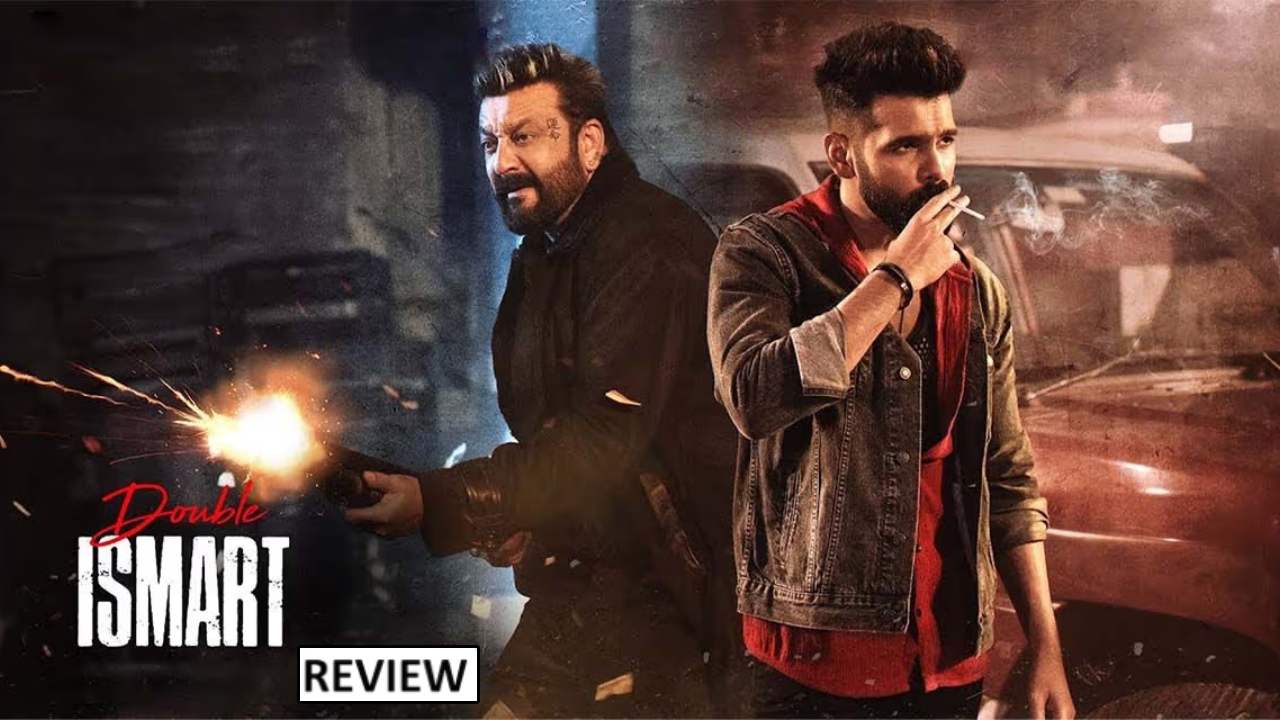 Double Ismart : ‘డబల్ ఇస్మార్ట్’ మూవీ రివ్యూ.. ఇస్మార్ట్ శంకర్ సీక్వెల్ మెప్పించిందా? Double Ismart : ‘డబల్ ఇస్మార్ట్’ మూవీ రివ్యూ.. ఇస్మార్ట్ శంకర్ సీక్వెల్ మెప్పించిందా?