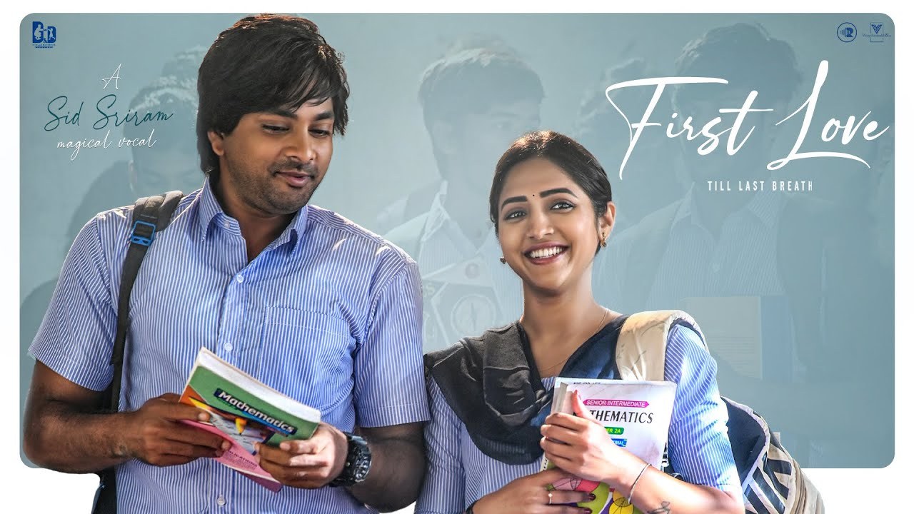 First Love Song : తమన్ లాంచ్ చేసిన ‘ఫస్ట్ లవ్’ ప్రైవేట్ సాంగ్ విన్నారా? లవ్, బ్రేకప్ మెలోడీ సాంగ్.. First Love Song : తమన్ లాంచ్ చేసిన ‘ఫస్ట్ లవ్’ ప్రైవేట్ సాంగ్ విన్నారా? లవ్, బ్రేకప్ మెలోడీ సాంగ్..