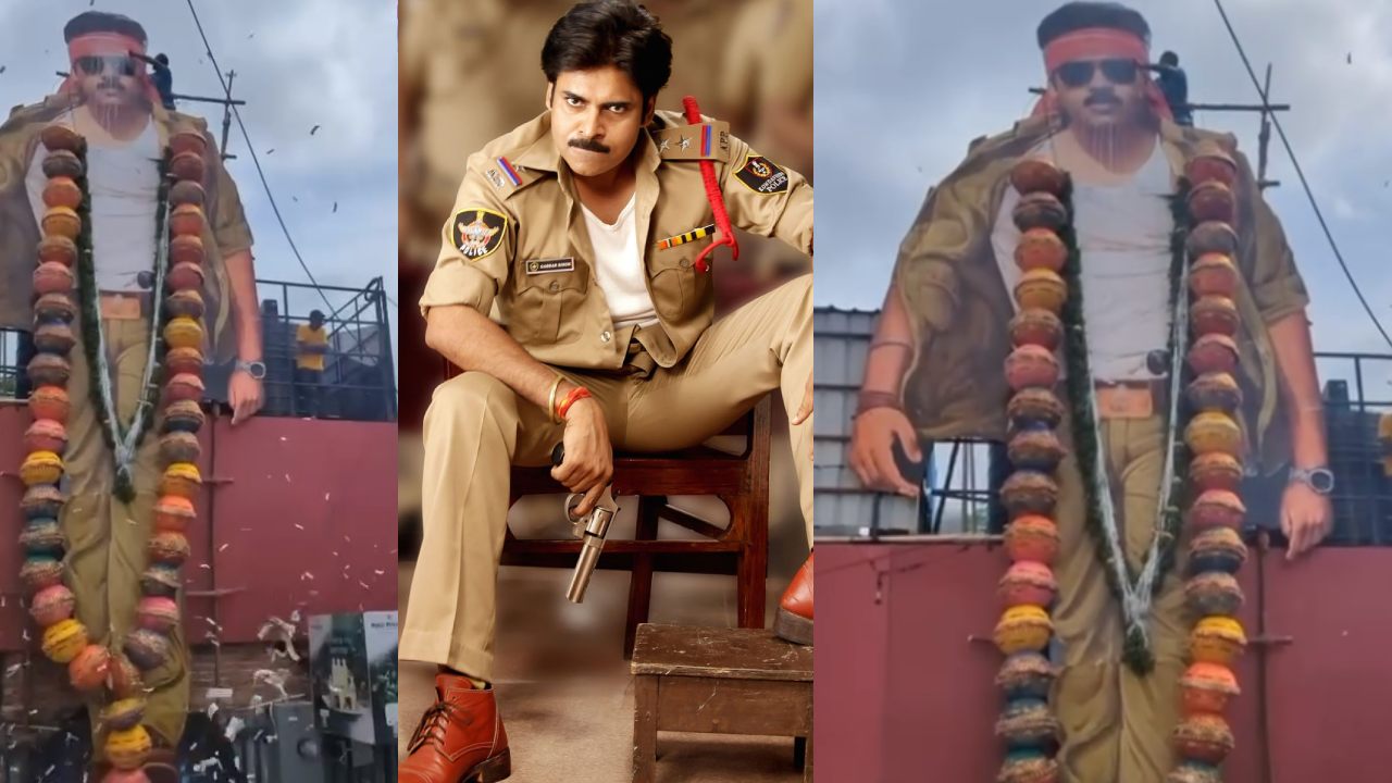 Pawan Kalyan – Gabbar Singh : అప్పుడే పవన్ పుట్టిన రోజు వేడుకల రచ్చ షురూ.. ఇది సింగిల్ స్క్రీన్ కాదు మల్టీప్లెక్స్ దగ్గర.. Pawan Kalyan – Gabbar Singh : అప్పుడే పవన్ పుట్టిన రోజు వేడుకల రచ్చ షురూ.. ఇది సింగిల్ స్క్రీన్ కాదు మల్టీప్లెక్స్ దగ్గర..