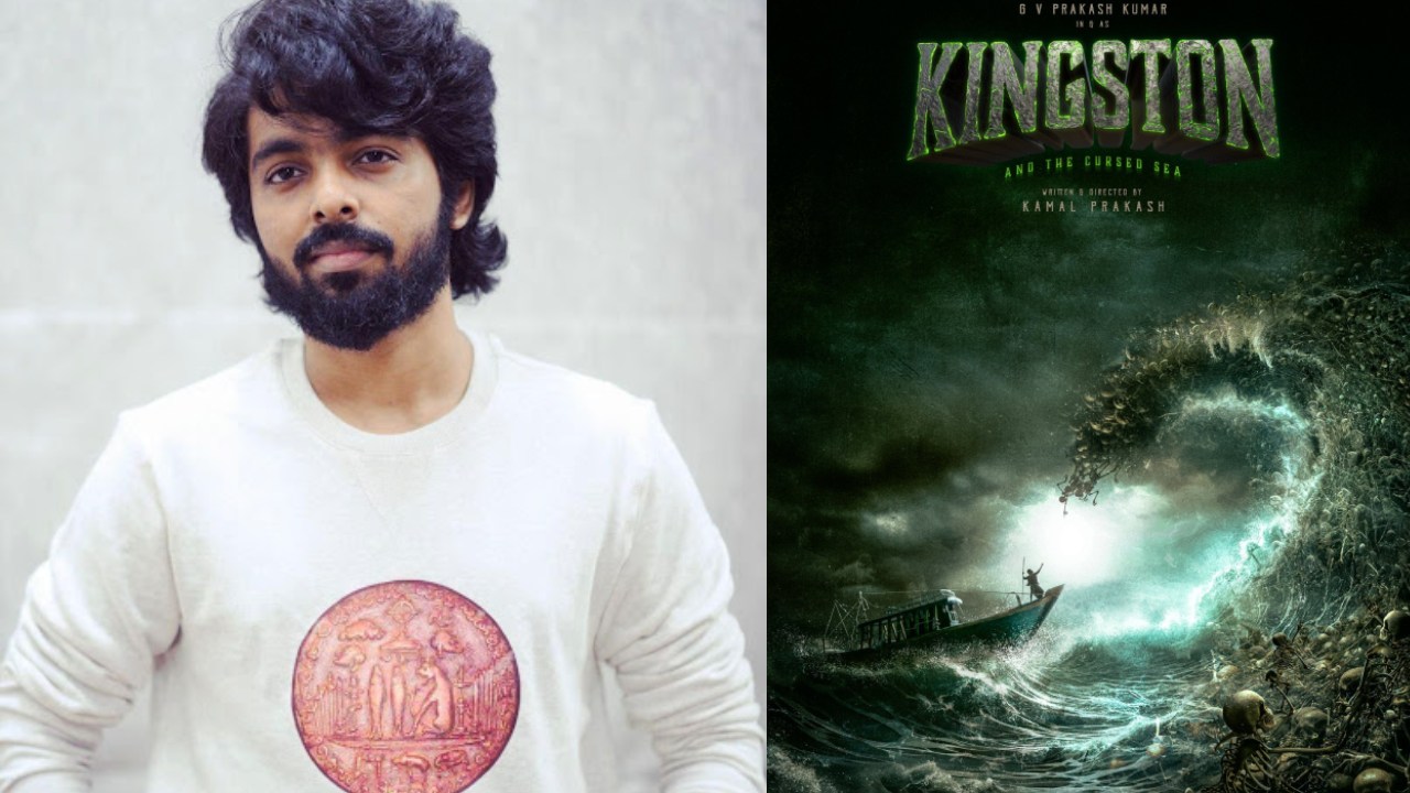 GV Prakash Kumar : హ్యారీపోటర్ లాంటి సినిమాతో GV ప్రకాష్.. ఏకంగా మూడు భాగాలుగా.. GV Prakash Kumar : హ్యారీపోటర్ లాంటి సినిమాతో GV ప్రకాష్.. ఏకంగా మూడు భాగాలుగా..
