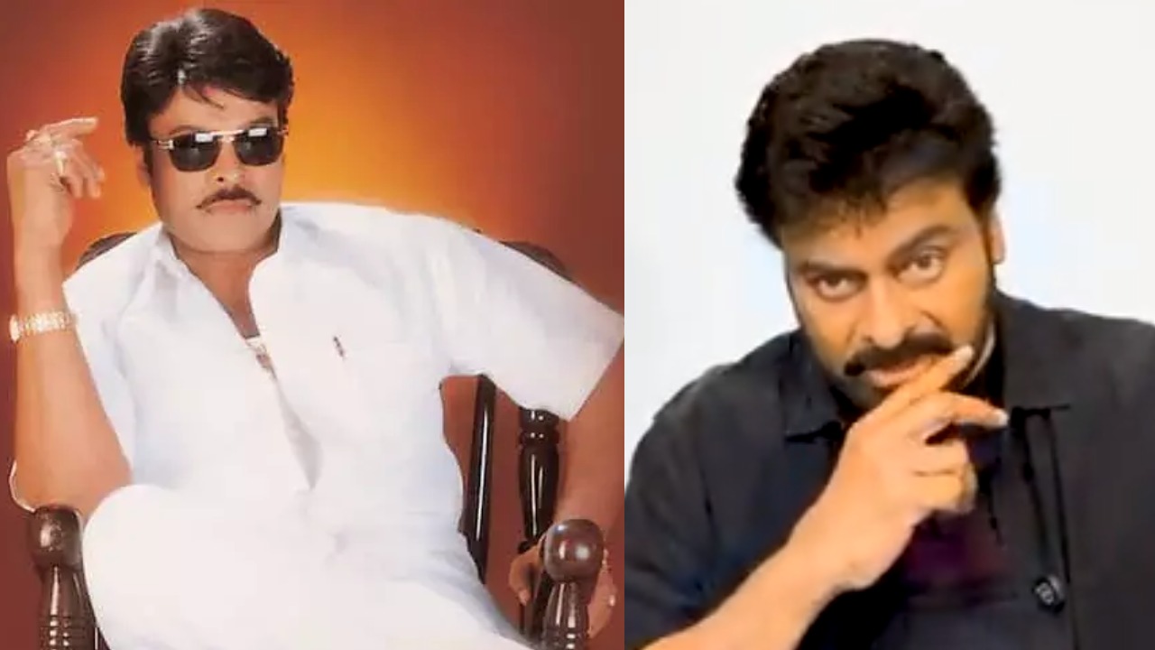 Indra – Chiranjeevi : ‘ఇంద్ర’ రీ రిలీజ్కు మెగాస్టార్ ప్రమోషన్స్.. ఇంద్రసేనా రెడ్డి అంటూ.. Indra – Chiranjeevi : ‘ఇంద్ర’ రీ రిలీజ్కు మెగాస్టార్ ప్రమోషన్స్.. ఇంద్రసేనా రెడ్డి అంటూ..