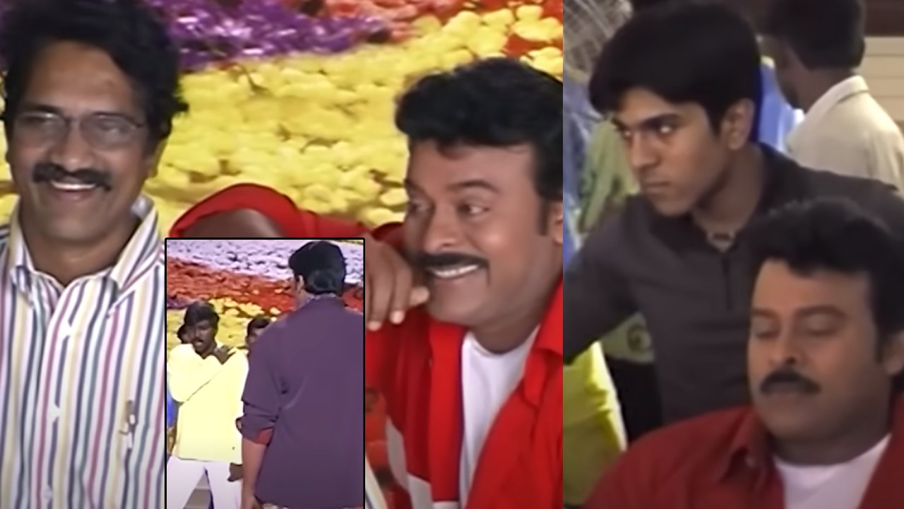 Indra Making Video : ఇంద్ర సినిమా సాంగ్ మేకింగ్ వీడియో చూశారా? చిరు పక్కన చిన్ని చరణ్, డ్యాన్స్ మాస్టర్ లారెన్స్.. Indra Making Video : ఇంద్ర సినిమా సాంగ్ మేకింగ్ వీడియో చూశారా? చిరు పక్కన చిన్ని చరణ్, డ్యాన్స్ మాస్టర్ లారెన్స్..
