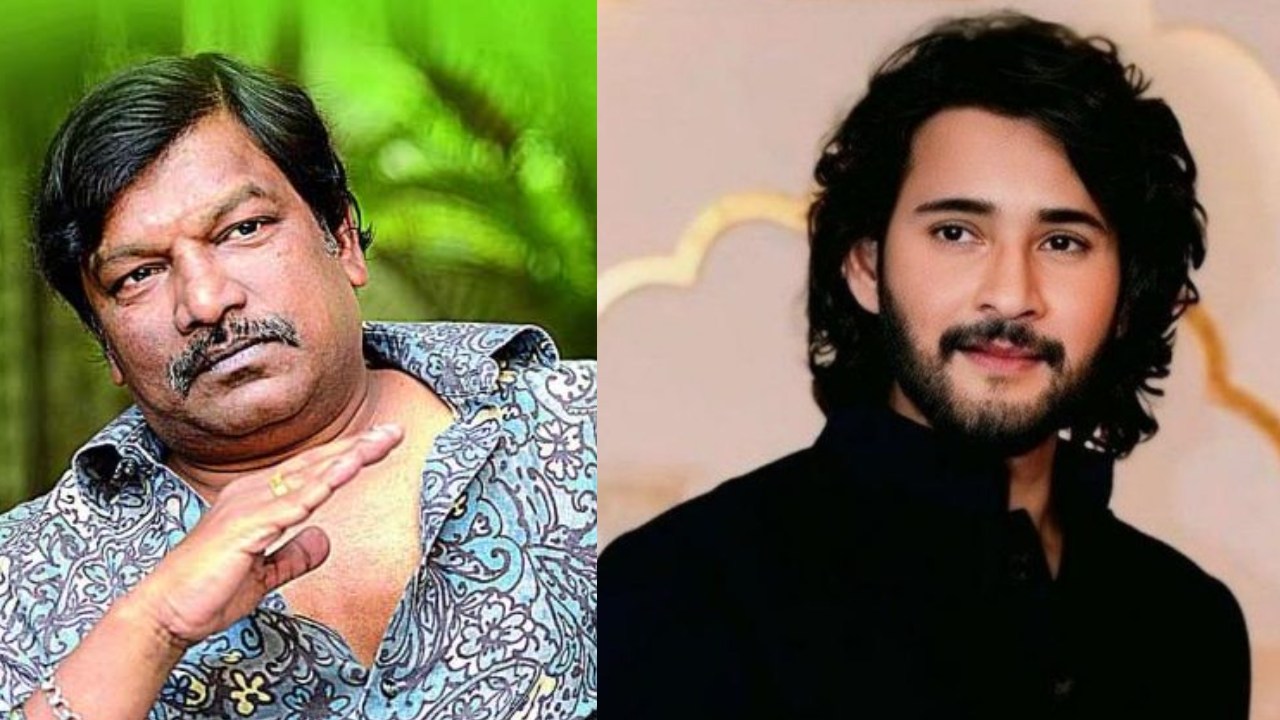 Mahesh Babu – Krishna Vamsi : ఇది కరెక్ట్ కాదు.. దయచేసి అలా చేయకండి.. మహేష్ బాబు ఫ్యాన్స్ పై కృష్ణవంశీ ట్వీట్.. Mahesh Babu – Krishna Vamsi : ఇది కరెక్ట్ కాదు.. దయచేసి అలా చేయకండి.. మహేష్ బాబు ఫ్యాన్స్ పై కృష్ణవంశీ ట్వీట్..