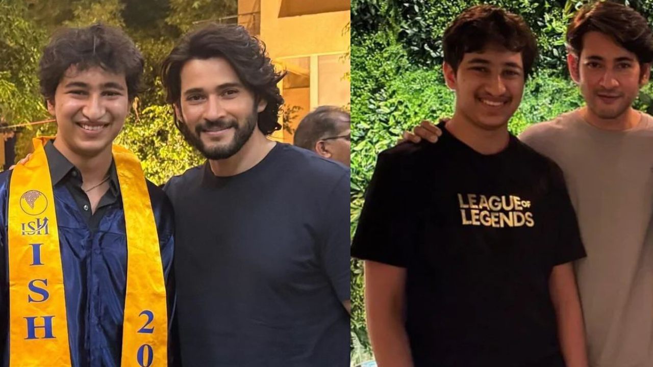 Mahesh – Gautam : మహేష్ బాబు తనయుడు గౌతమ్ ఏం చదువుతున్నాడో తెలుసా? హీరో అవ్వడానికి.. Mahesh – Gautam : మహేష్ బాబు తనయుడు గౌతమ్ ఏం చదువుతున్నాడో తెలుసా? హీరో అవ్వడానికి..
