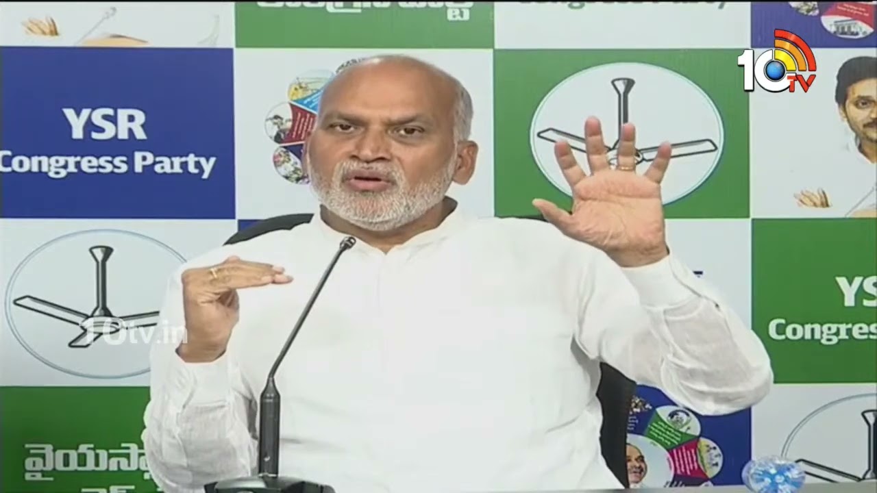 వారందరూ వైసీపీని వీడుతున్నారన్న ప్రచారంలో నిజం లేదు: ఆళ్ల అయోధ్య రామిరెడ్డి వారందరూ వైసీపీని వీడుతున్నారన్న ప్రచారంలో నిజం లేదు: ఆళ్ల అయోధ్య రామిరెడ్డి
