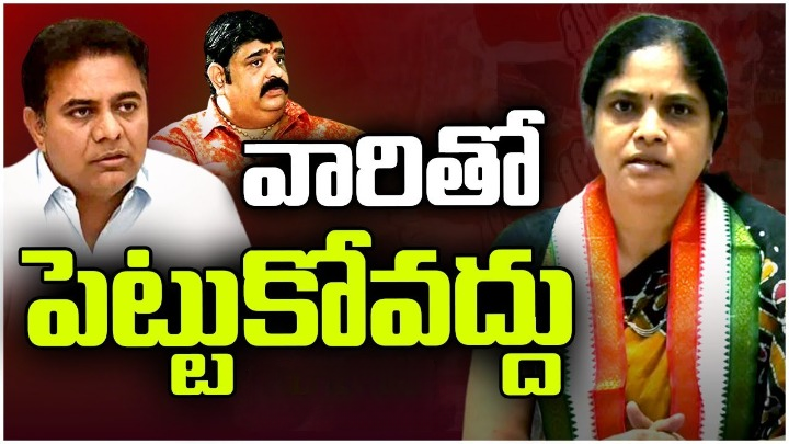 మహిళల సమస్యలపై జట్ స్పీడ్లో కమిషన్ నిర్ణయాలు.. కేటీఆర్, వేణుస్వామి విషయంలో వేగంగా స్పందన మహిళల సమస్యలపై జట్ స్పీడ్లో కమిషన్ నిర్ణయాలు.. కేటీఆర్, వేణుస్వామి విషయంలో వేగంగా స్పందన