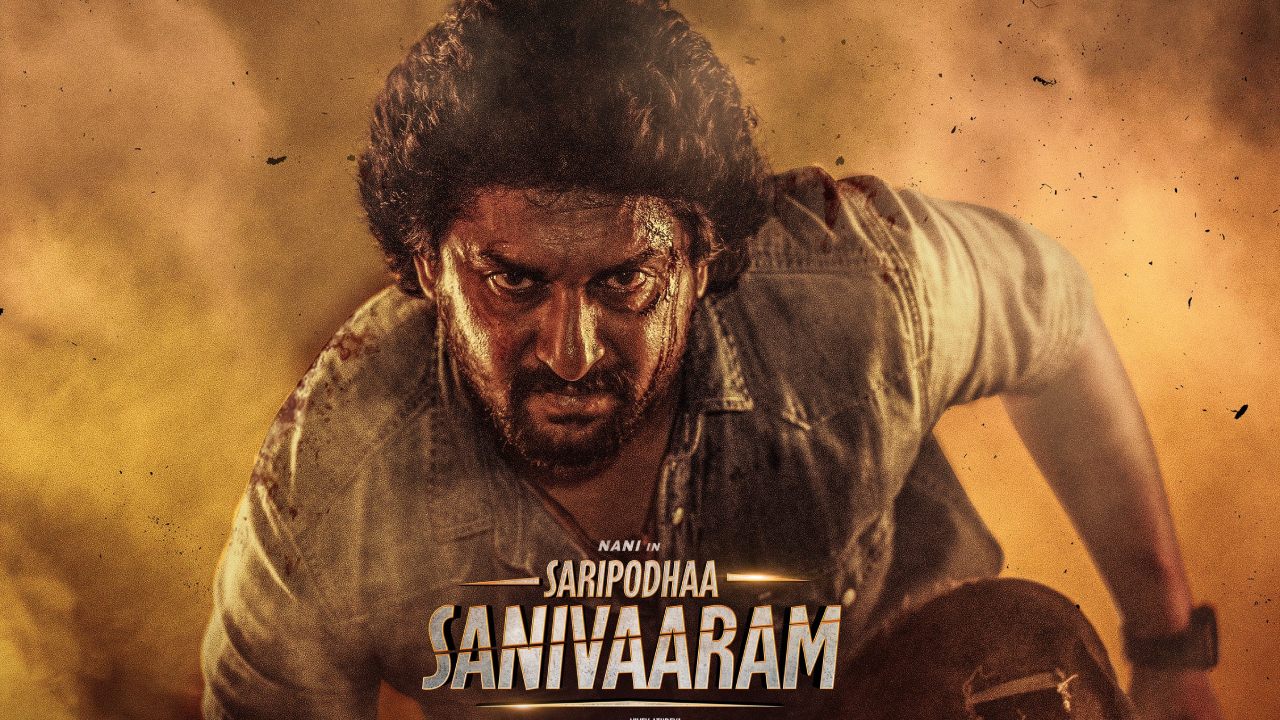 Nani US Record : అమెరికాలో నాని రికార్డ్.. ఏకంగా 10 సినిమాలతో.. మహేష్ రికార్డ్ బద్దలవ్వడం ఖాయం.. Nani US Record : అమెరికాలో నాని రికార్డ్.. ఏకంగా 10 సినిమాలతో.. మహేష్ రికార్డ్ బద్దలవ్వడం ఖాయం..
