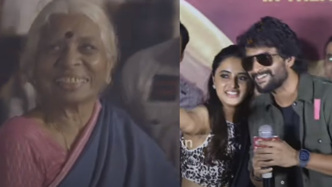 Nani : నాని కోసం సుదర్శన్ థియేటర్కి వచ్చిన బామ్మ.. నాని ఫ్యాన్స్తో కలిసి సందడి.. Nani : నాని కోసం సుదర్శన్ థియేటర్కి వచ్చిన బామ్మ.. నాని ఫ్యాన్స్తో కలిసి సందడి..
