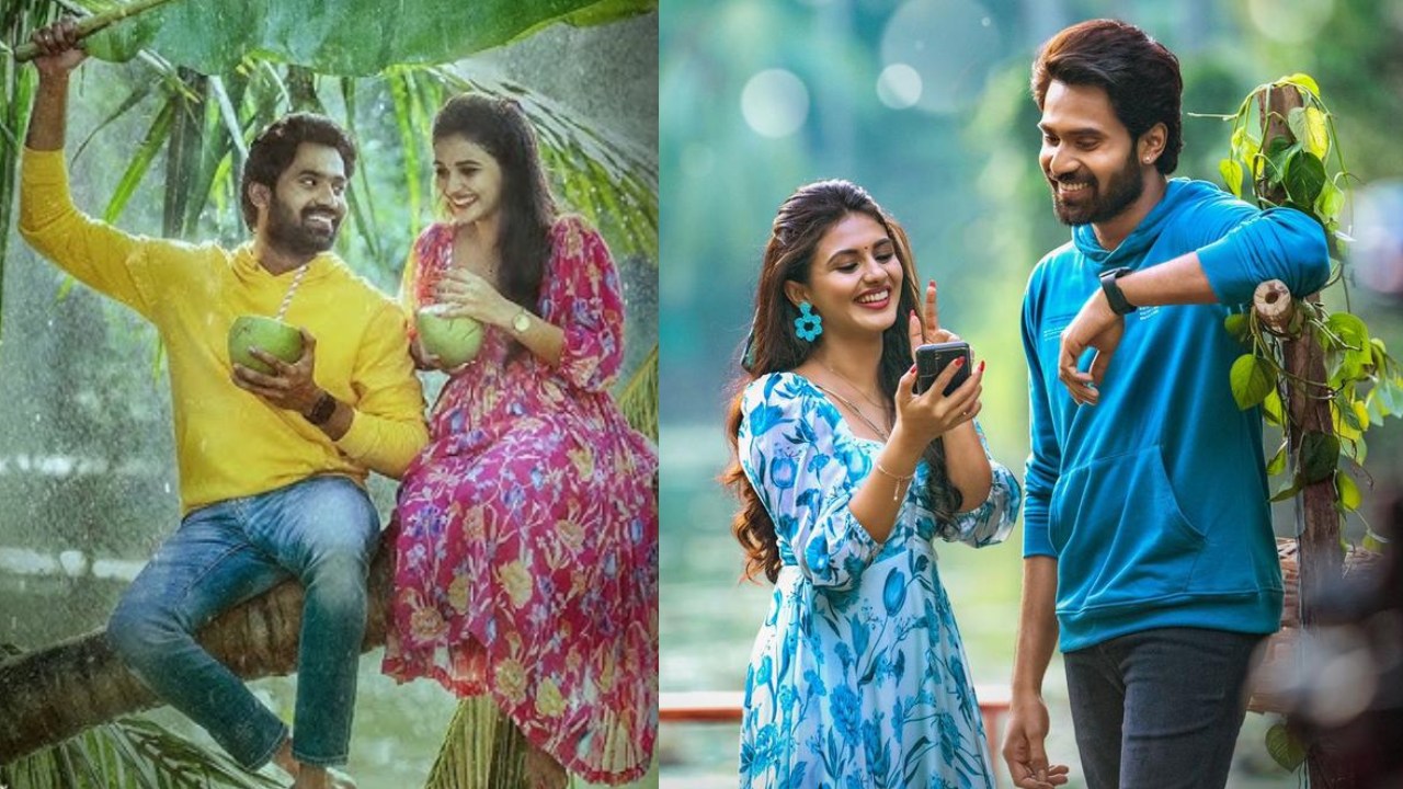 Narne Nithiin – Aay Movie : వర్షం, మబ్బుల కోసం అయిదు నెలలు ఆగిపోయిన ఎన్టీఆర్ బామ్మర్ది సినిమా షూట్.. Narne Nithiin – Aay Movie : వర్షం, మబ్బుల కోసం అయిదు నెలలు ఆగిపోయిన ఎన్టీఆర్ బామ్మర్ది సినిమా షూట్..