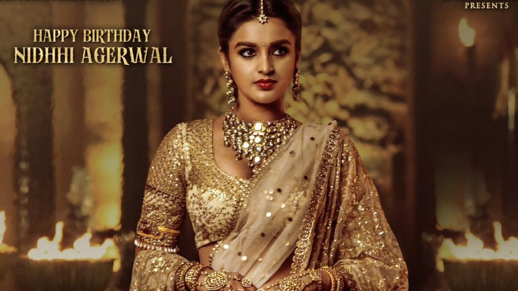 Pawan Kalyan HariHara VeeraMallu Movie Nidhhi Agerwal First Look Poster Released