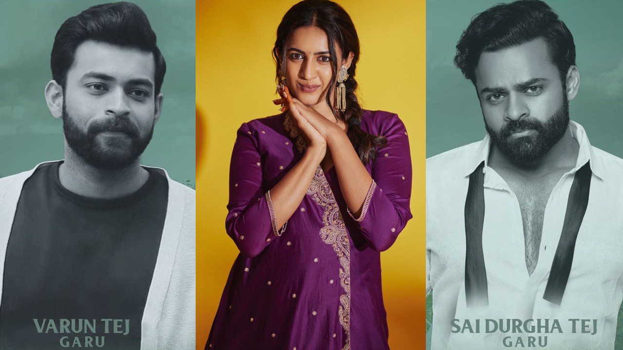 Niharika Konidela : నిహారిక కోసం రాబోతున్న మెగా బావబామ్మర్దులు.. ఆ హీరో కూడా.. Niharika Konidela : నిహారిక కోసం రాబోతున్న మెగా బావబామ్మర్దులు.. ఆ హీరో కూడా..