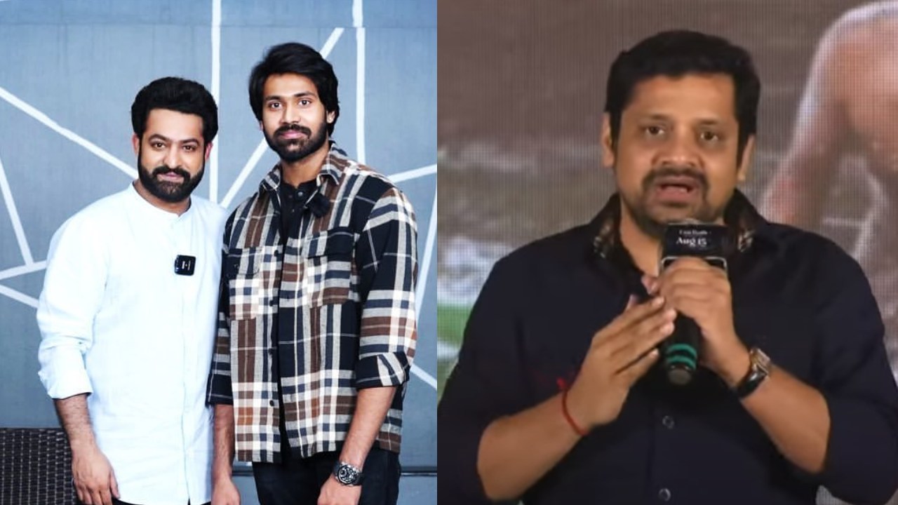 NTR – Pithapuram : పిఠాపురంలో ఎన్టీఆర్ బామ్మర్ది సినిమా ఈవెంట్ కోసం.. ఎన్టీఆర్ని పర్మిషన్ అడిగితే ఏమన్నారంటే.. NTR – Pithapuram : పిఠాపురంలో ఎన్టీఆర్ బామ్మర్ది సినిమా ఈవెంట్ కోసం.. ఎన్టీఆర్ని పర్మిషన్ అడిగితే ఏమన్నారంటే..