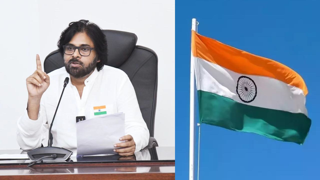 Pawan Kalyan : స్వాతంత్ర్య దినోత్సవ వేడుకల కోసం పవన్ సంచలన నిర్ణయం.. ఏపీ చరిత్రలో ఇదే మొదటిసారి.. Pawan Kalyan : స్వాతంత్ర్య దినోత్సవ వేడుకల కోసం పవన్ సంచలన నిర్ణయం.. ఏపీ చరిత్రలో ఇదే మొదటిసారి..