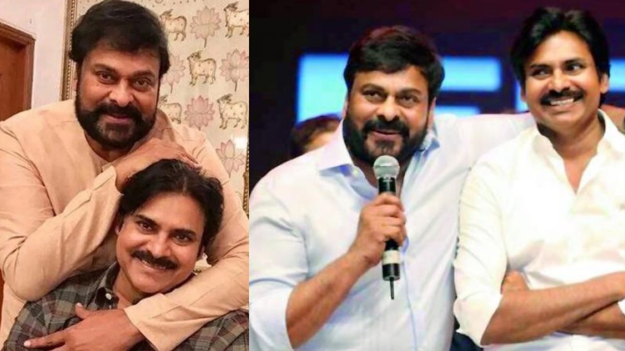 Chiranjeevi – Pawan Kalyan : ఆపద్భాందవుడు అన్నయ్య.. ఆయన ఇచ్చిన మద్దతే జనసేనకు విజయం.. పవన్ కళ్యాణ్ స్పెషల్ విషెస్.. Chiranjeevi – Pawan Kalyan : ఆపద్భాందవుడు అన్నయ్య.. ఆయన ఇచ్చిన మద్దతే జనసేనకు విజయం.. పవన్ కళ్యాణ్ స్పెషల్ విషెస్..