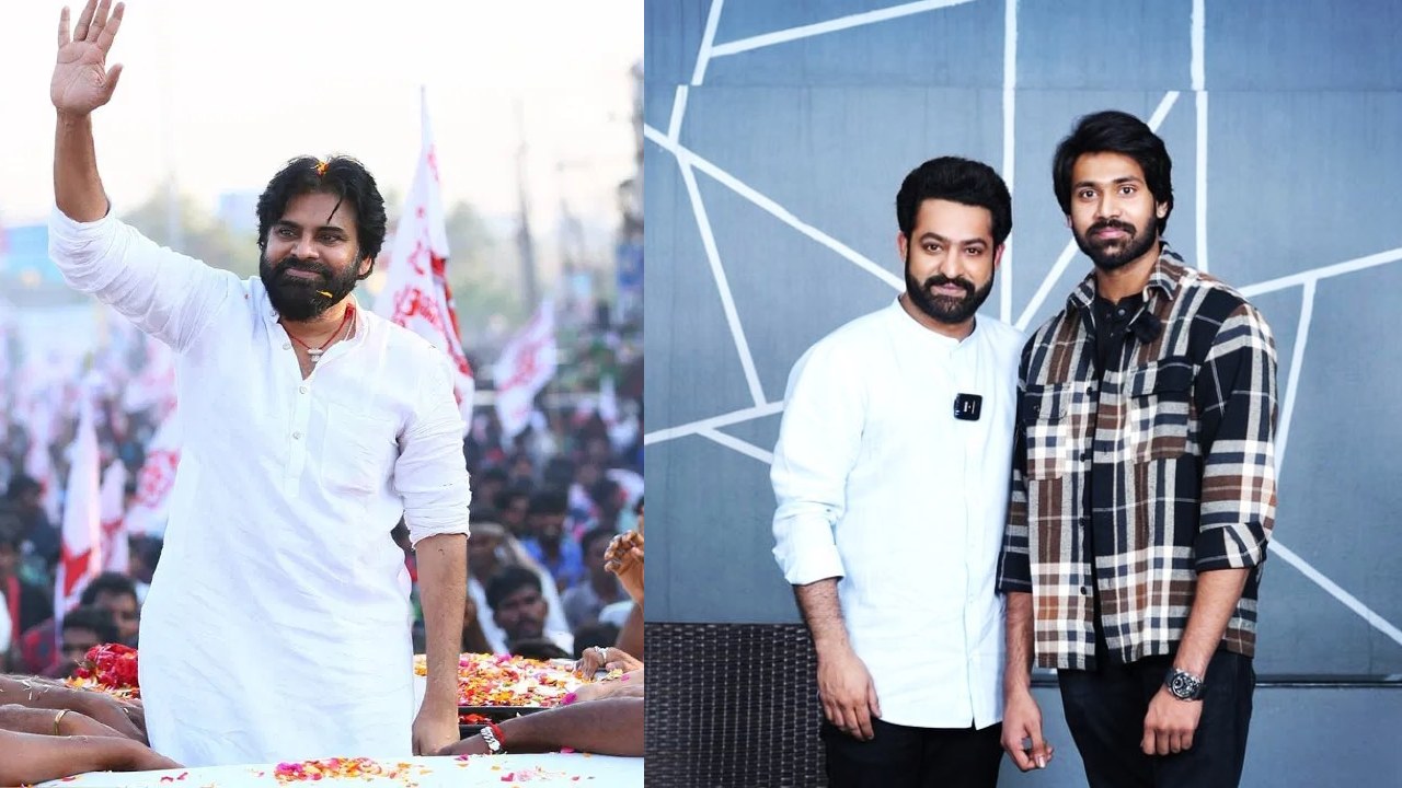 Pawan Kalyan – Narne Nithiin : పిఠాపురంలో మొదటి సినిమా ఈవెంట్ ఇదే.. పవన్ కళ్యాణ్ అడ్డాలో ఎన్టీఆర్ బామ్మర్ది.. Pawan Kalyan – Narne Nithiin : పిఠాపురంలో మొదటి సినిమా ఈవెంట్ ఇదే.. పవన్ కళ్యాణ్ అడ్డాలో ఎన్టీఆర్ బామ్మర్ది..