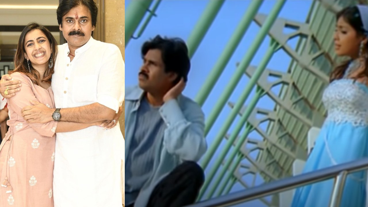 Niharika – Pawan Kalyan : బాబాయ్ సినిమాలో ఆ పాటని చూసి.. నేను కూడా నటి అవ్వాలనుకున్నాను.. Niharika – Pawan Kalyan : బాబాయ్ సినిమాలో ఆ పాటని చూసి.. నేను కూడా నటి అవ్వాలనుకున్నాను..