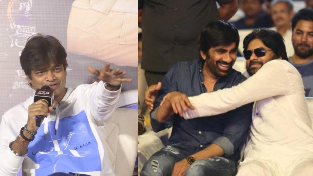 Harish Shankar Comments on Pawan Kalyan Raviteja goes Viral