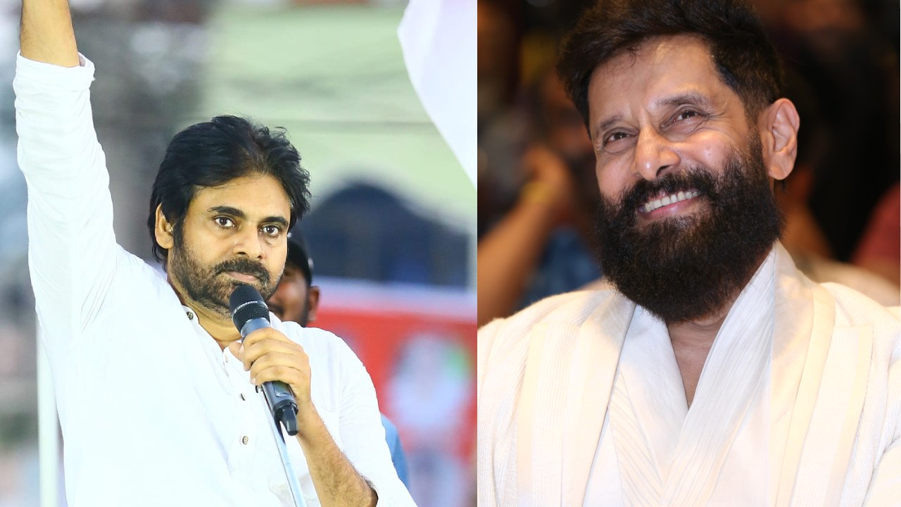 Pawan Kalyan – Vikram : డిప్యూటీ సీఎం అవ్వడం మామూలు విషయం కాదు.. పవన్పై విక్రమ్ ఆసక్తికర వ్యాఖ్యలు.. Pawan Kalyan – Vikram : డిప్యూటీ సీఎం అవ్వడం మామూలు విషయం కాదు.. పవన్పై విక్రమ్ ఆసక్తికర వ్యాఖ్యలు..
