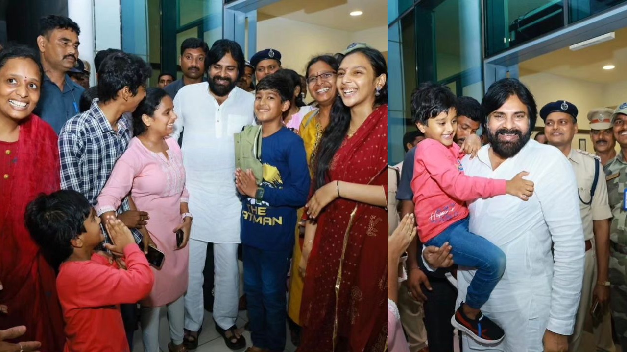 Pawan Kalyan : ఎయిర్ పోర్ట్లో అభిమానులతో సందడి చేసిన డిప్యూటీ సీఎం.. చిన్ని అభిమానిని ఎత్తుకొని.. Pawan Kalyan : ఎయిర్ పోర్ట్లో అభిమానులతో సందడి చేసిన డిప్యూటీ సీఎం.. చిన్ని అభిమానిని ఎత్తుకొని..