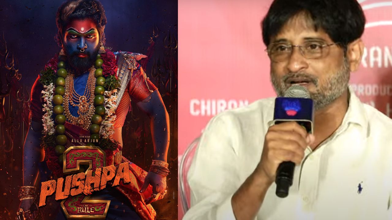Pushpa 2 Update : పుష్ప 2 అప్డేట్ ఇచ్చిన నిర్మాత.. వినాయకచవితికి ఏం లేకపోయినా అప్పుడు మాత్రం.. Pushpa 2 Update : పుష్ప 2 అప్డేట్ ఇచ్చిన నిర్మాత.. వినాయకచవితికి ఏం లేకపోయినా అప్పుడు మాత్రం..