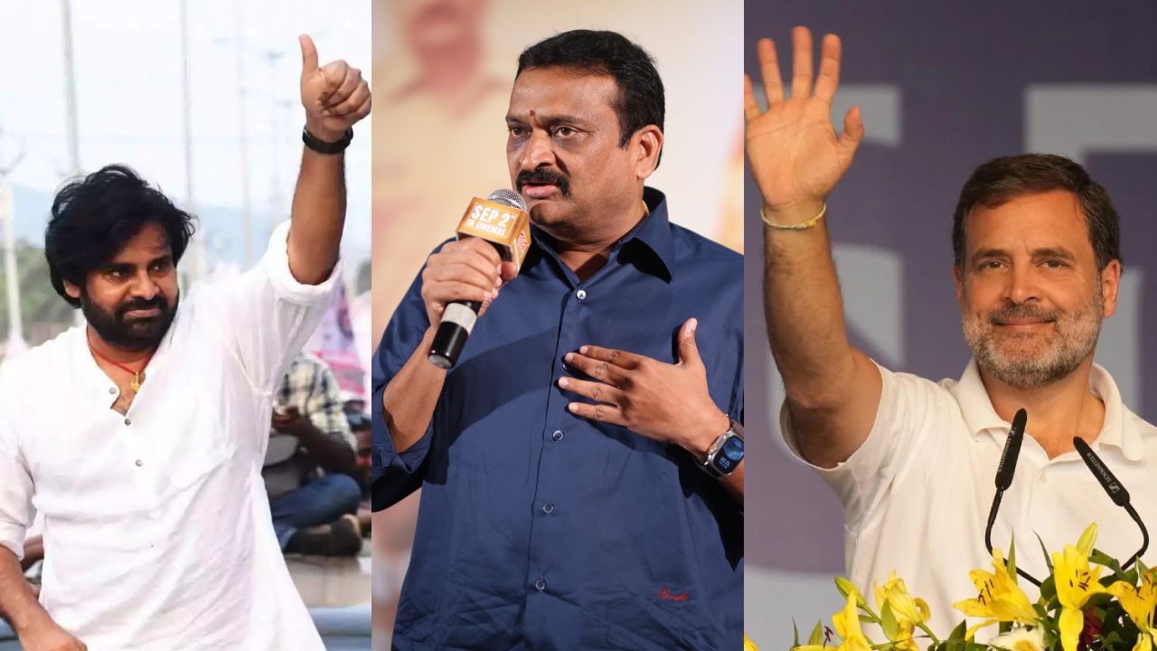 Bandla Ganesh : నేను కాంగ్రెస్లోనే ఉంటాను.. పవన్ కళ్యాణ్ ముఖ్యమంత్రి అవుతారు.. రాహుల్ గాంధీ ప్రధాని అవ్వాలి.. Bandla Ganesh : నేను కాంగ్రెస్లోనే ఉంటాను.. పవన్ కళ్యాణ్ ముఖ్యమంత్రి అవుతారు.. రాహుల్ గాంధీ ప్రధాని అవ్వాలి..