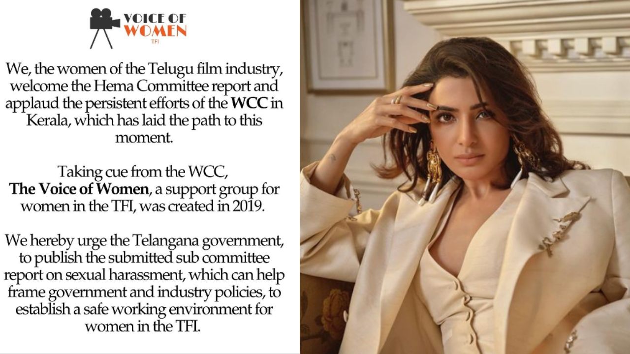 Tollywood – Samantha : టాలీవుడ్లో కూడా హేమ కమిటీ.. ? సమంతతో పాటు టాలీవుడ్ మహిళా ప్రముఖులు విజ్ఞప్తి.. Tollywood – Samantha : టాలీవుడ్లో కూడా హేమ కమిటీ.. ? సమంతతో పాటు టాలీవుడ్ మహిళా ప్రముఖులు విజ్ఞప్తి..