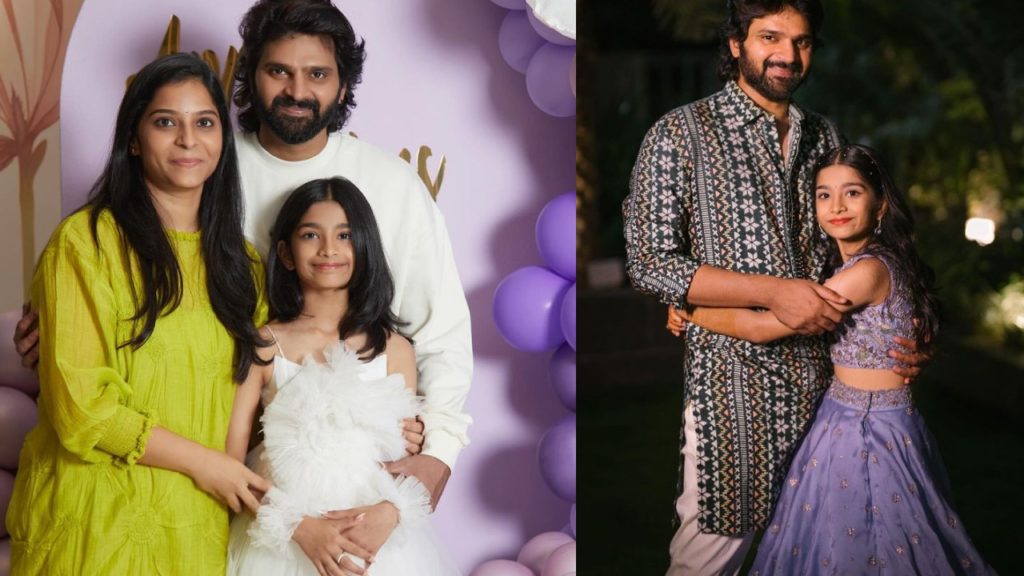 Sree Vishnu Family Photo with his Wife and Daugter goes Viral