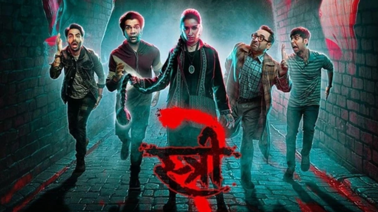 Stree 2 : హమ్మయ్య బాలీవుడ్ మళ్ళీ హిట్ కొట్టింది.. కలెక్షన్స్తో అదరగొడుతున్న స్త్రీ 2.. Stree 2 : హమ్మయ్య బాలీవుడ్ మళ్ళీ హిట్ కొట్టింది.. కలెక్షన్స్తో అదరగొడుతున్న స్త్రీ 2..