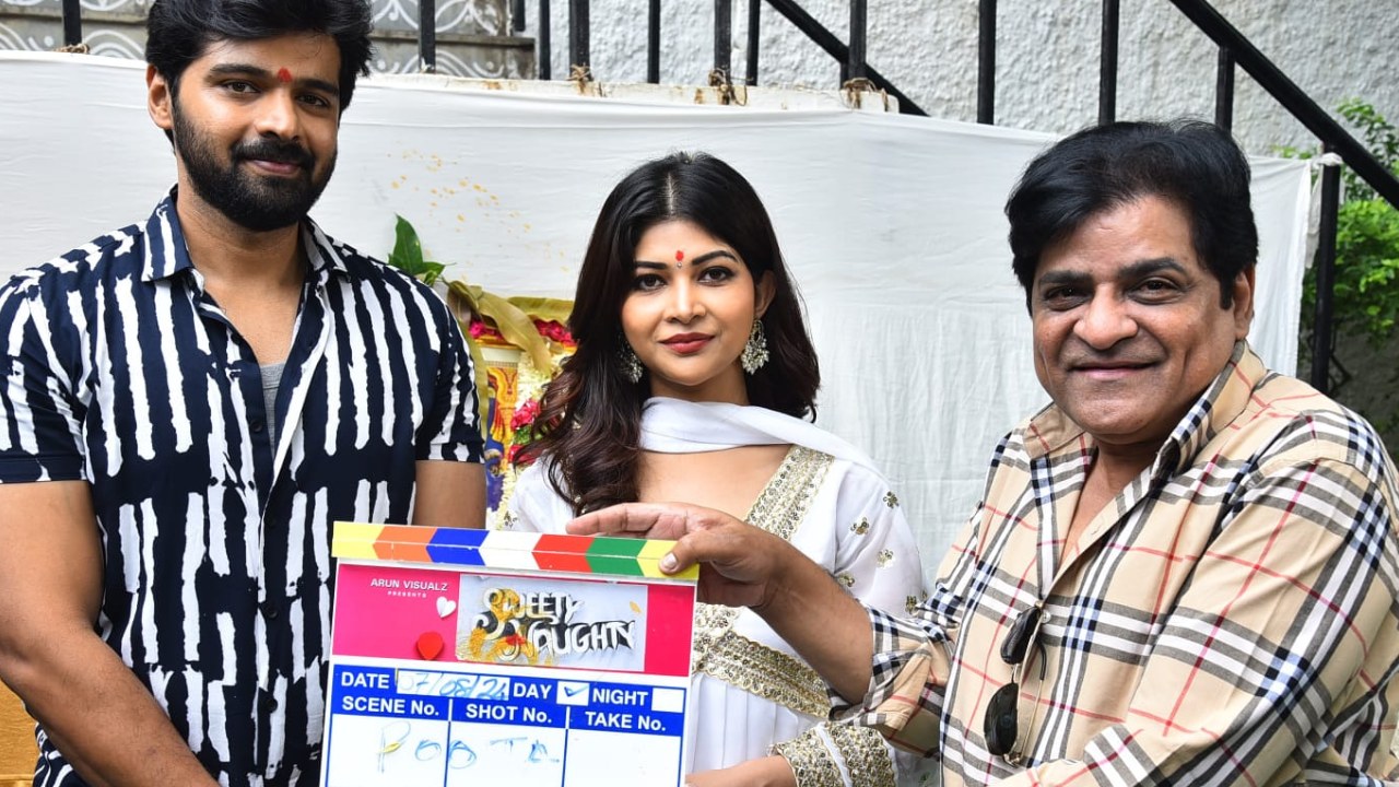 Trigun : హీరో త్రిగుణ్ కొత్త సినిమా మొదలు.. ‘స్వీటీ నాటీ క్రేజీ’.. Trigun : హీరో త్రిగుణ్ కొత్త సినిమా మొదలు.. ‘స్వీటీ నాటీ క్రేజీ’..